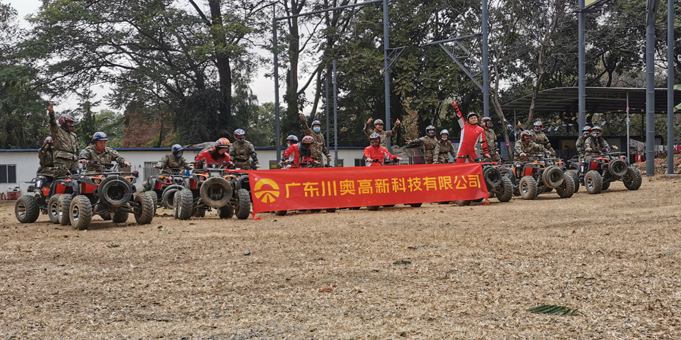QQ圖片20210118113852-990.jpg